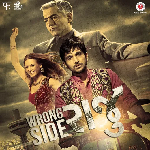 Wrong Side Raju