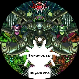 Baravos EP von 藤子名人 – Cover