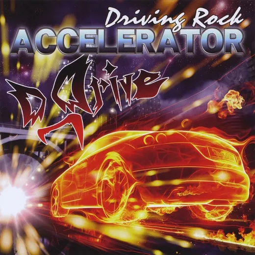 ACCELERATOR