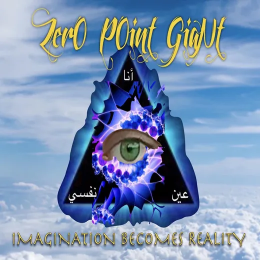 Imagination Becomes Reality
