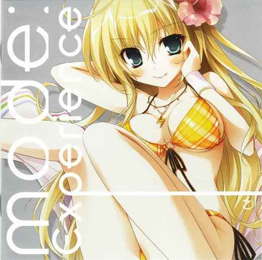 GWAVE SuperFeature's vol.23 mode:Experience