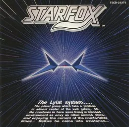 Star Fox von 山中のりまさ – Album Cover