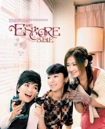 Encore（安可） von S.H.E – Album Cover