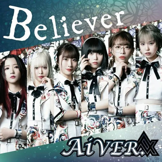 Believer von AiVER. – Cover