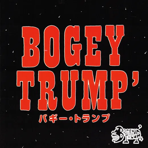BOGEY TRUMP'
