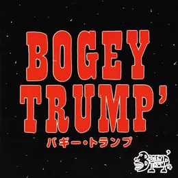 BOGEY TRUMP' von バギートランプ – Cover