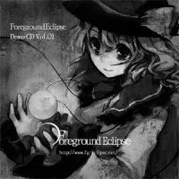 Foreground Eclipse Demo CD Vol.01 von Foreground Eclipse – Album Cover