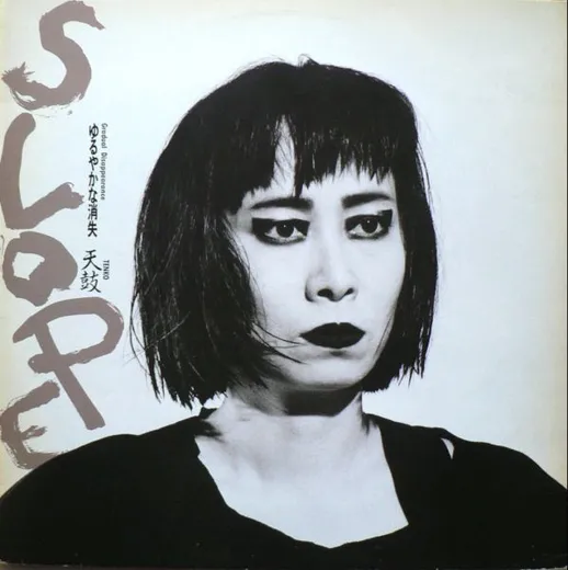 Slope