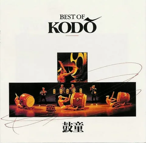 Best of Kodo