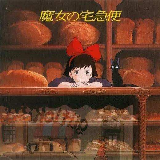 魔女の宅急便 イメージ・アルバム