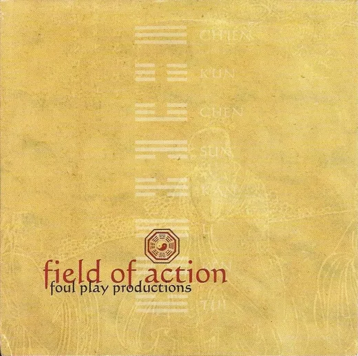 Field of Action