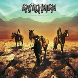 Long Road Made of Gold von Kamchatka – Album Cover