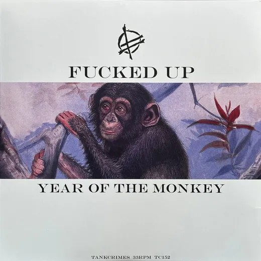 Grass Can Move Stones Part 2: Year of the Monkey