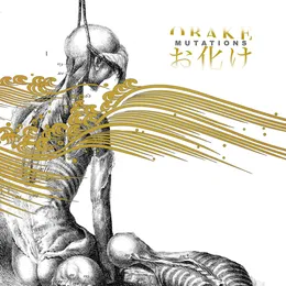 Mutations von Obake – Album Cover