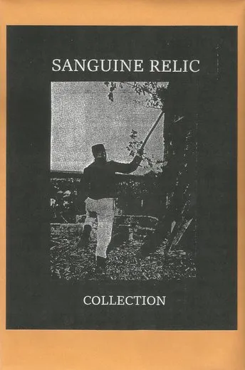 Collection