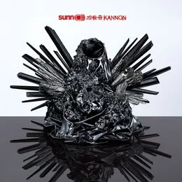Kannon von Sunn O))) – Album Cover