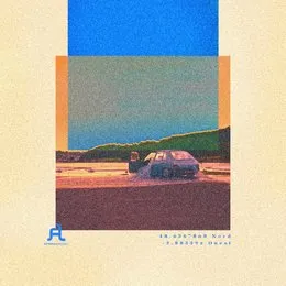 Cobalan von Blutch – Cover