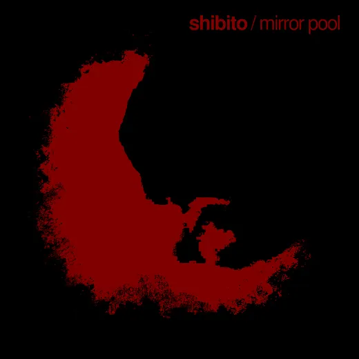 Mirror Pool