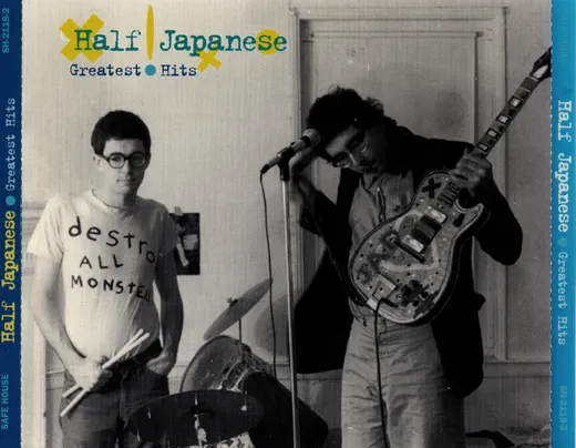 Greatest Hits