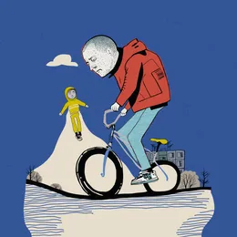 Хроники серых городов von Ваянг – Album Cover