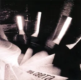 Тень света von Собаки Табака – Album Cover