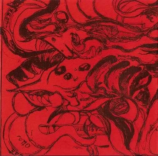 Rituals of Transcendence / Liimk Halaayt