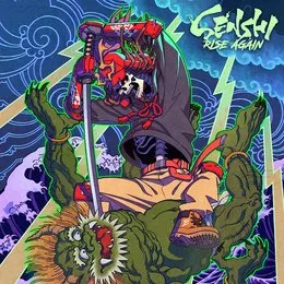 Rise Again von Senshi – Album Cover