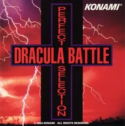 PERFECT SELECTION DRACULA BATTLE von 柴田直人プロジェクト – Album Cover