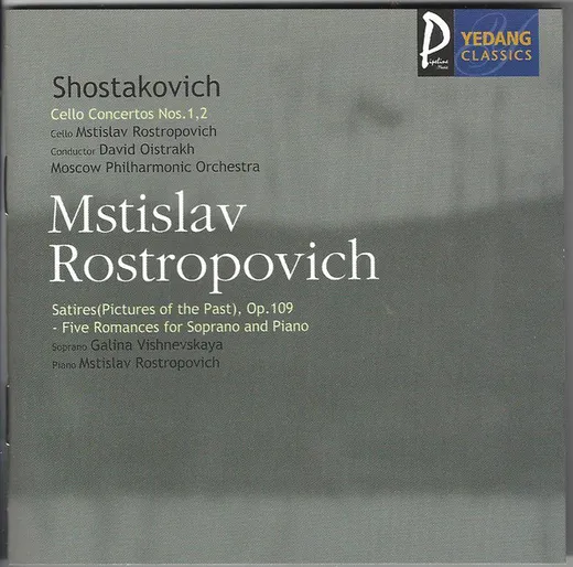Cello Concertos Nos. 1, 2 / Satires (Pictures Of The Past), Op.109