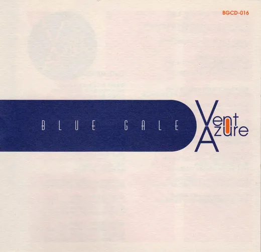 Vent Azure