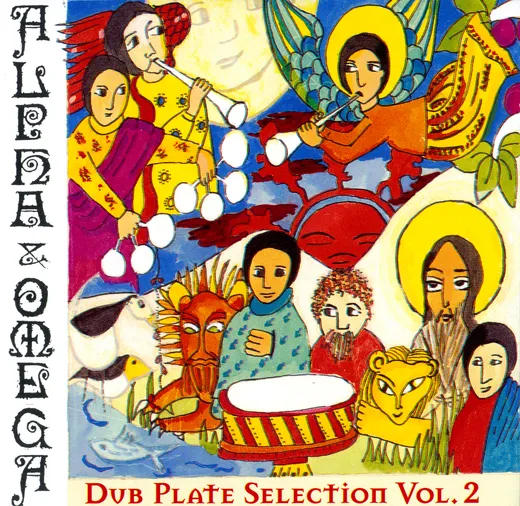 Dub Plate Selection, Volume 2