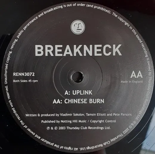 Uplink