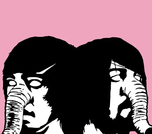 You’re a Woman, I’m a Machine