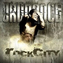 Rock City von 军械所 – Album Cover