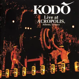 Live at the Acropolis von 鼓童 – Album Cover