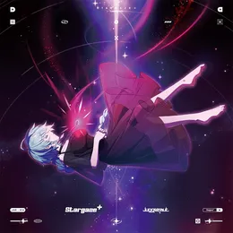 Stargaze+ von Juggernaut. – Album Cover
