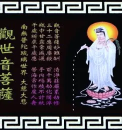 Sunset Melody von 骨架的 – Album Cover
