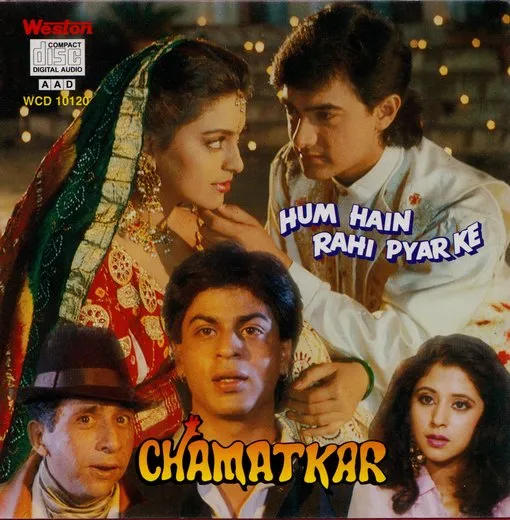 Hum Hain Rahi Pyar Ke - Chamatkar