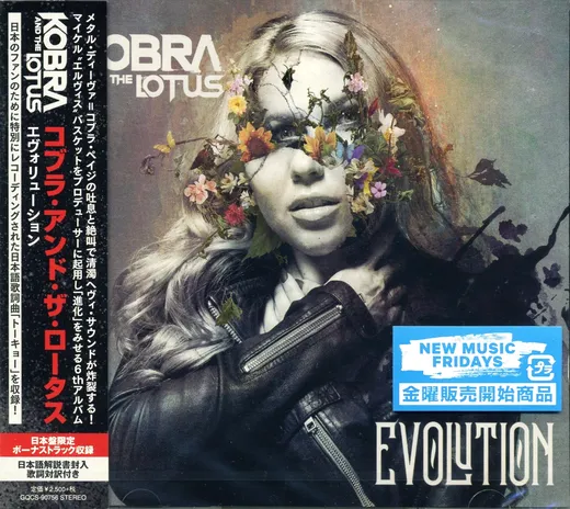 Evolution