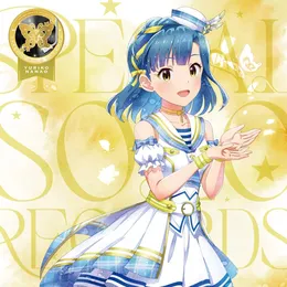 THE IDOLM@STER MILLION LIVE! SPECIAL SOLO RECORDS 七尾百合子 von 七尾百合子 – Album Cover