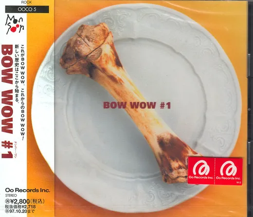 Bow Wow #1