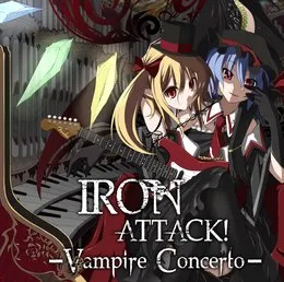 Vampire Concerto von IRON ATTACK! – Album Cover
