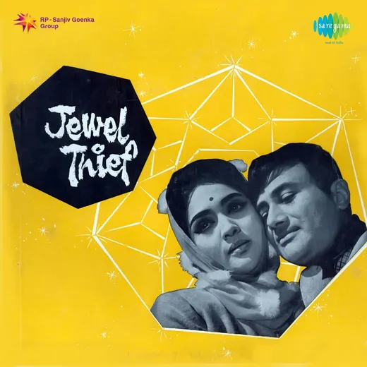 Jewel Thief