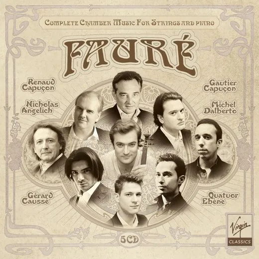 Complete Chamber Music for Strings and Piano