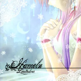 HAMELN ~Limitedver~ von Drop – Album Cover