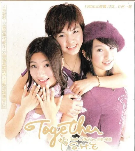 Together（新歌+精選）