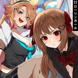 ROLLING GIRL (ローリンガール) von OBKATIEKAT – Cover