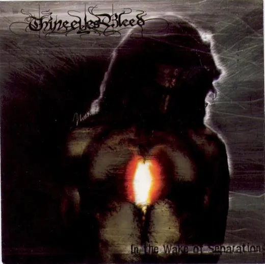 Innocent Wind