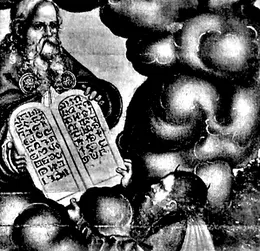 Forbidden Citadel of Spirits / Satanize von Satanize – Cover