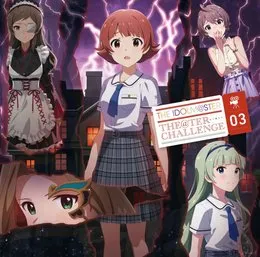 THE IDOLM@STER THE@TER CHALLENGE 03 von 野々原茜 – Album Cover